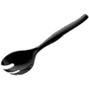 Serving Forks (Black)
